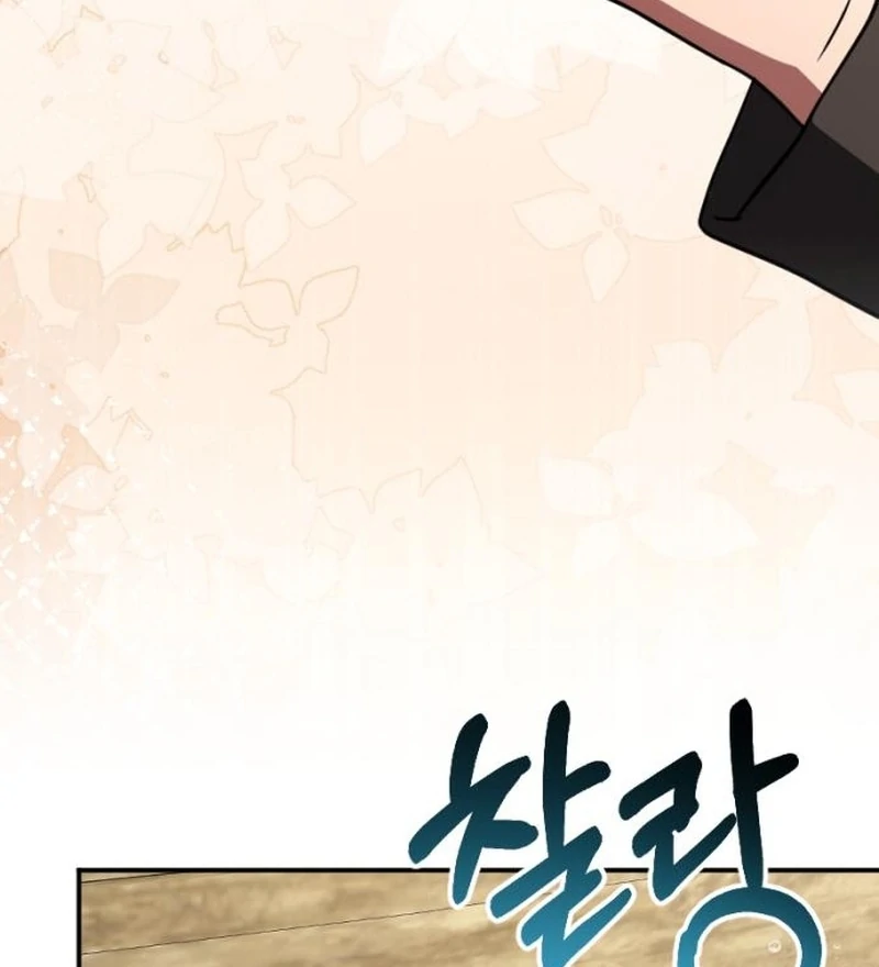 Shadow in Paradise Chapter 22 page 10 - 