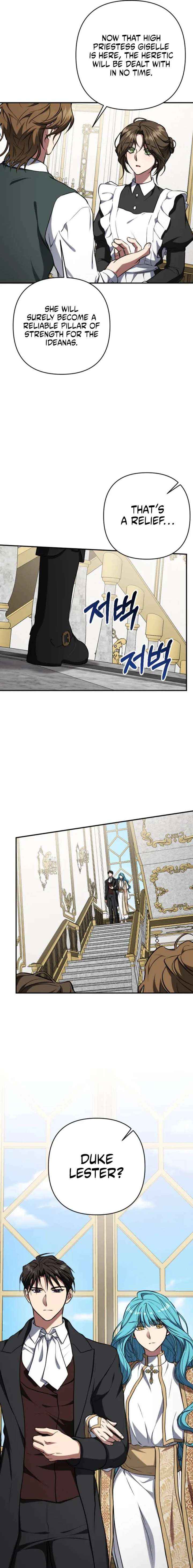 Shadow in Paradise Chapter 28 page 13 - 