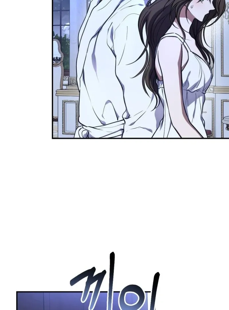 Shadow in Paradise Chapter 3 page 108 - 