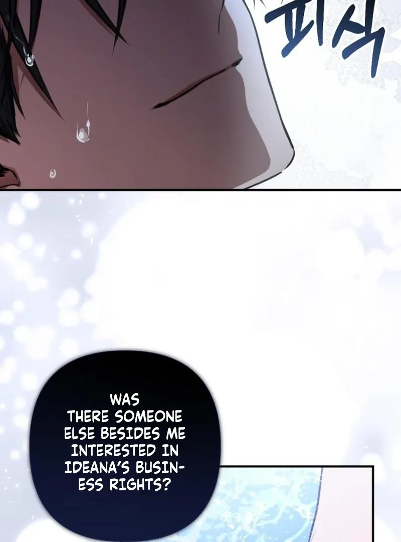 Shadow in Paradise Chapter 3 page 60 - 