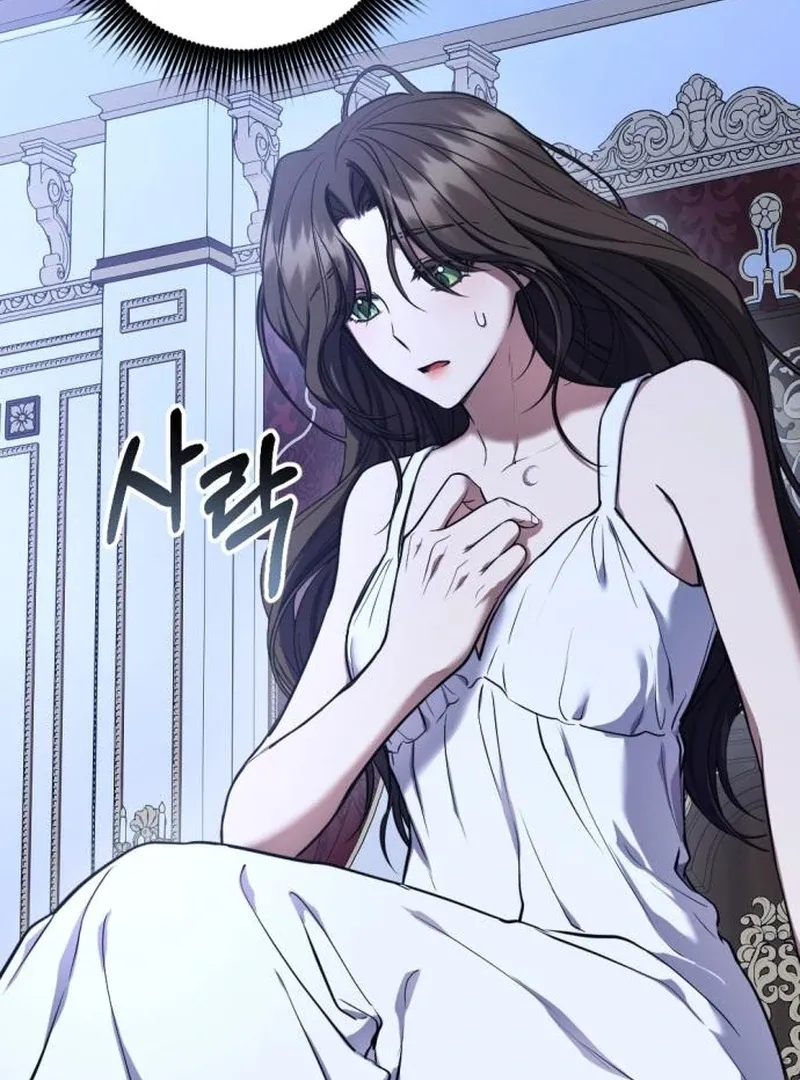 Shadow in Paradise Chapter 3 page 89 - 