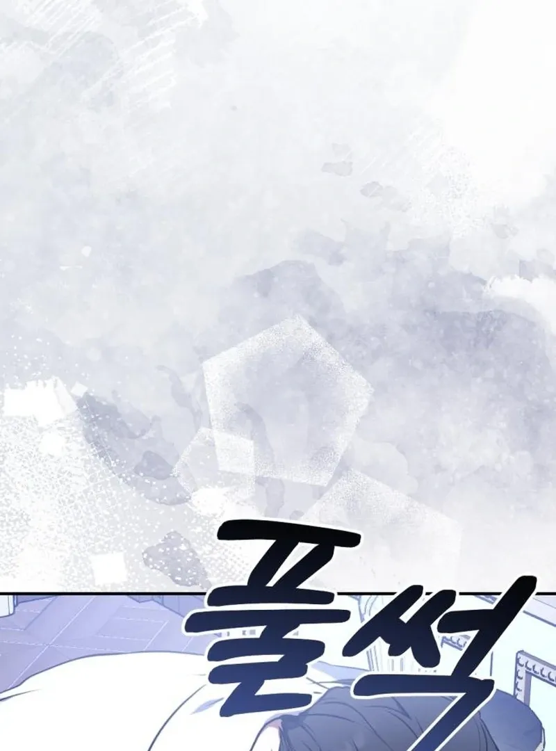 Shadow in Paradise Chapter 4 page 33 - 