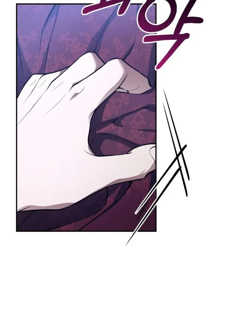 Shadow in Paradise Chapter 4 page 60 - 