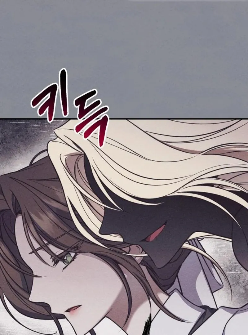 Shadow in Paradise Chapter 4 page 84 - 