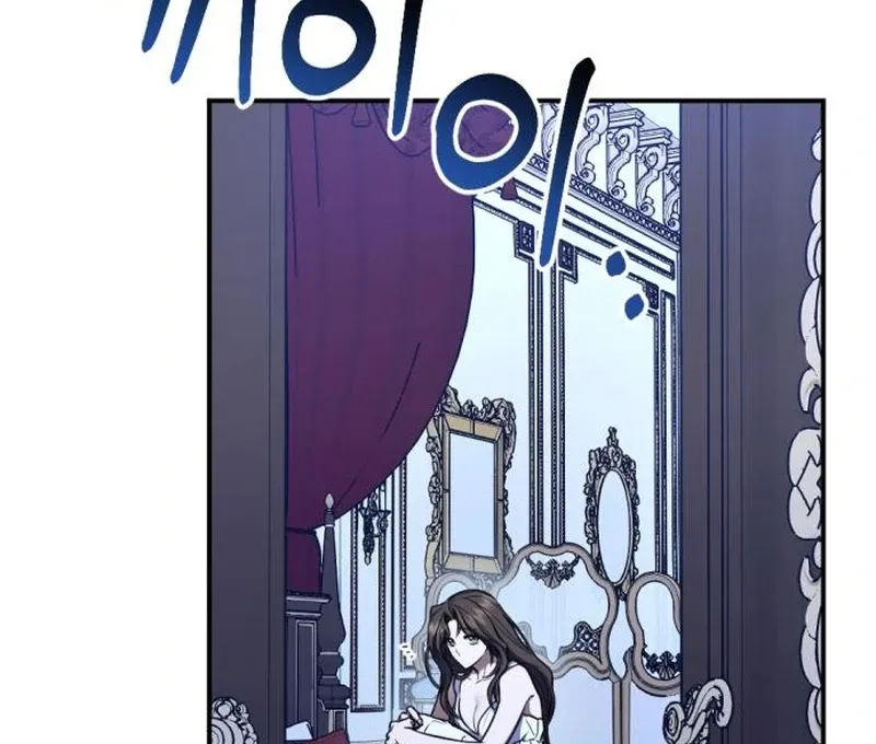 Shadow in Paradise Chapter 4 page 86 - 