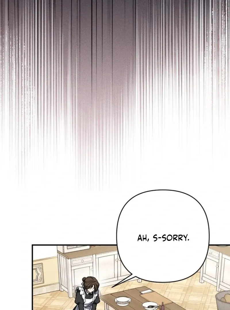 Shadow in Paradise Chapter 5 page 12 - 