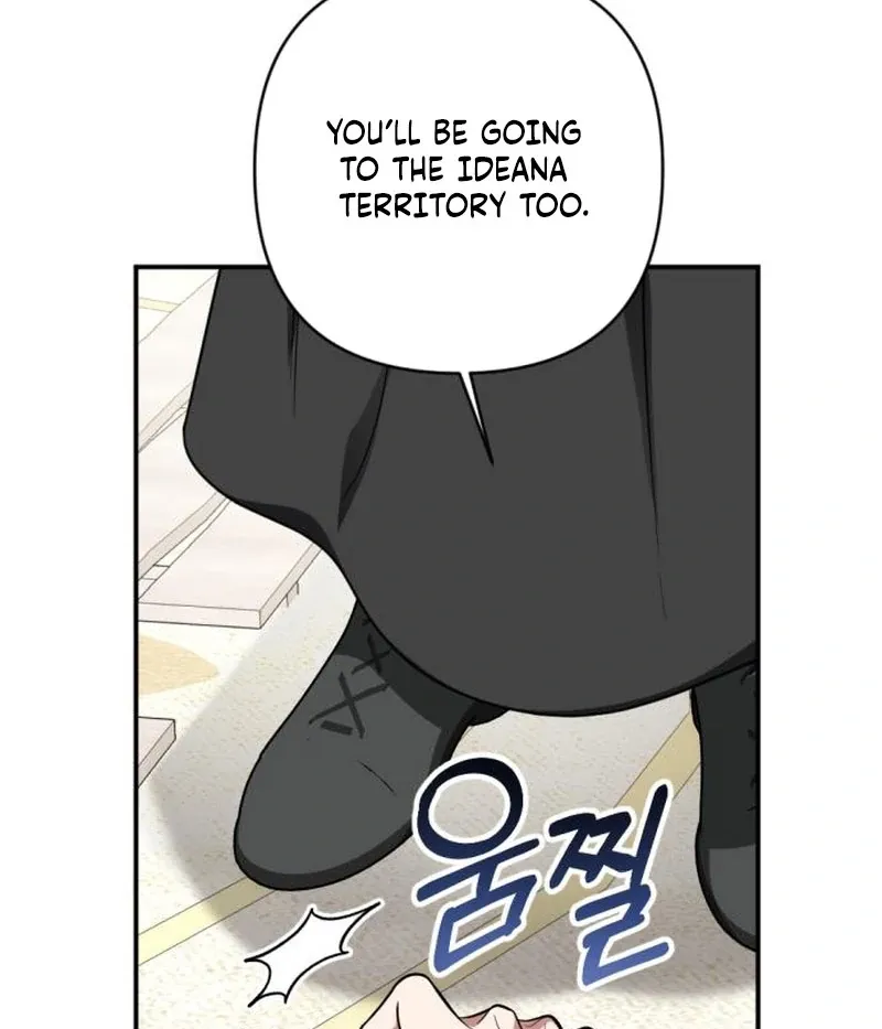 Shadow in Paradise Chapter 5 page 16 - 