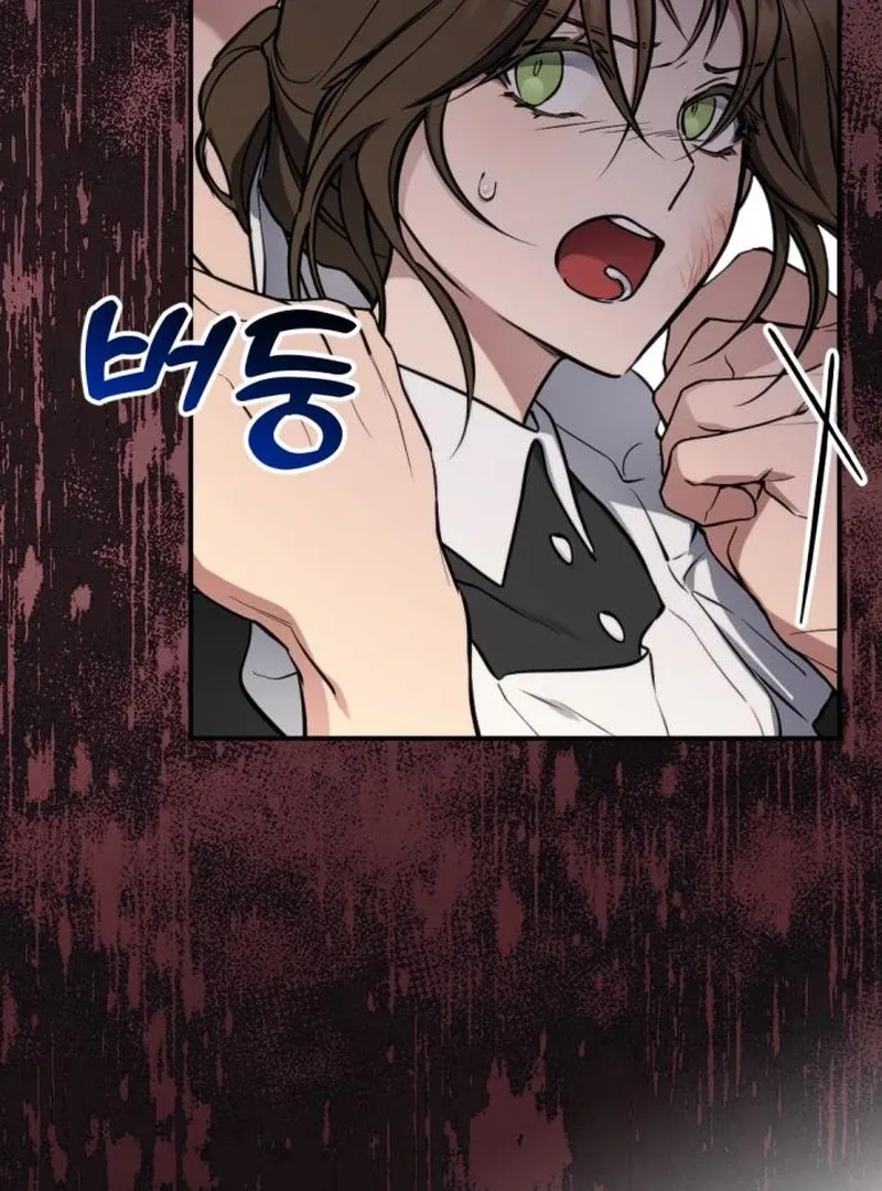Shadow in Paradise Chapter 5 page 51 - 