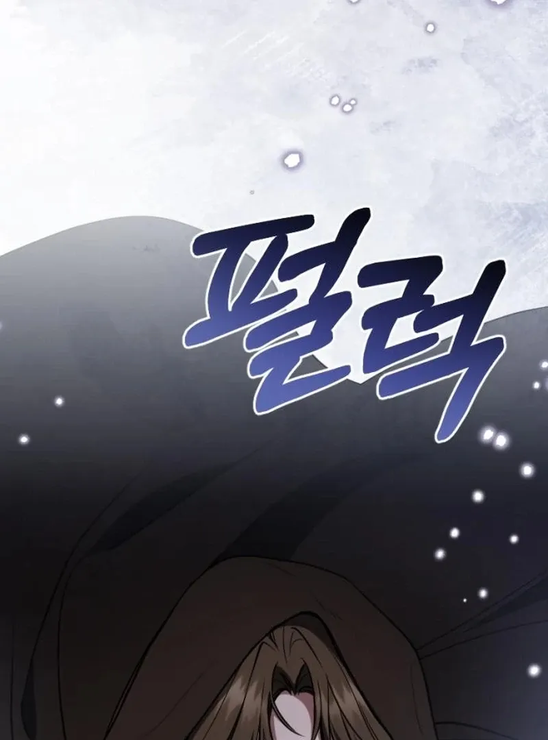 Shadow in Paradise Chapter 6 page 42 - 