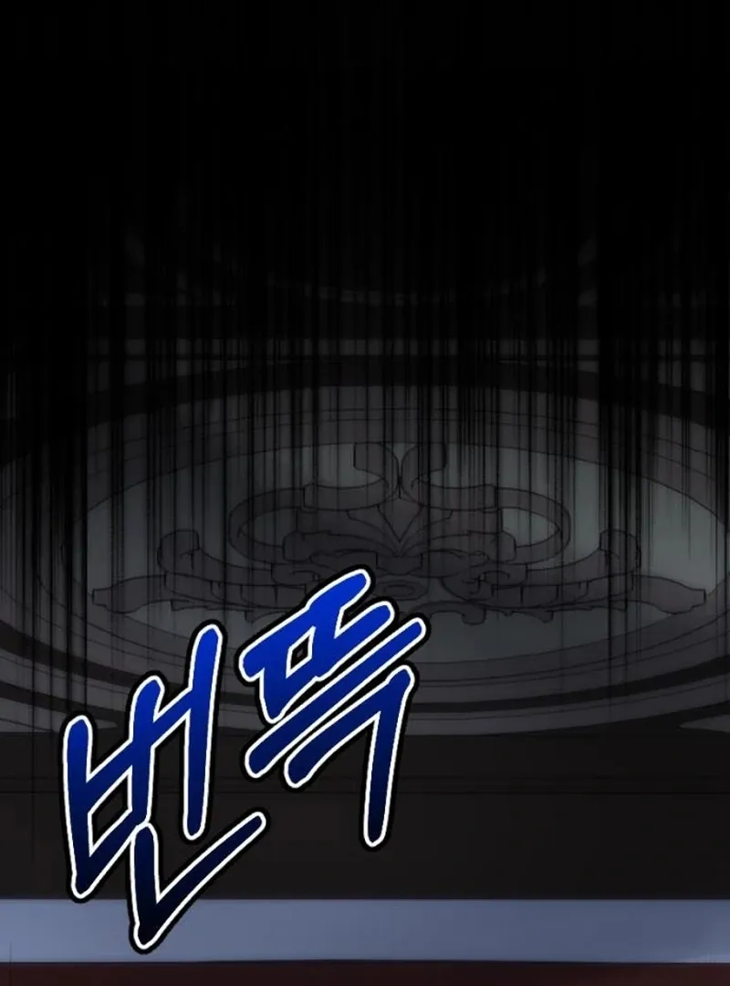 Shadow in Paradise Chapter 6 page 99 - 