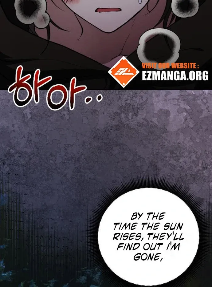 Shadow in Paradise Chapter 7 page 12 - 