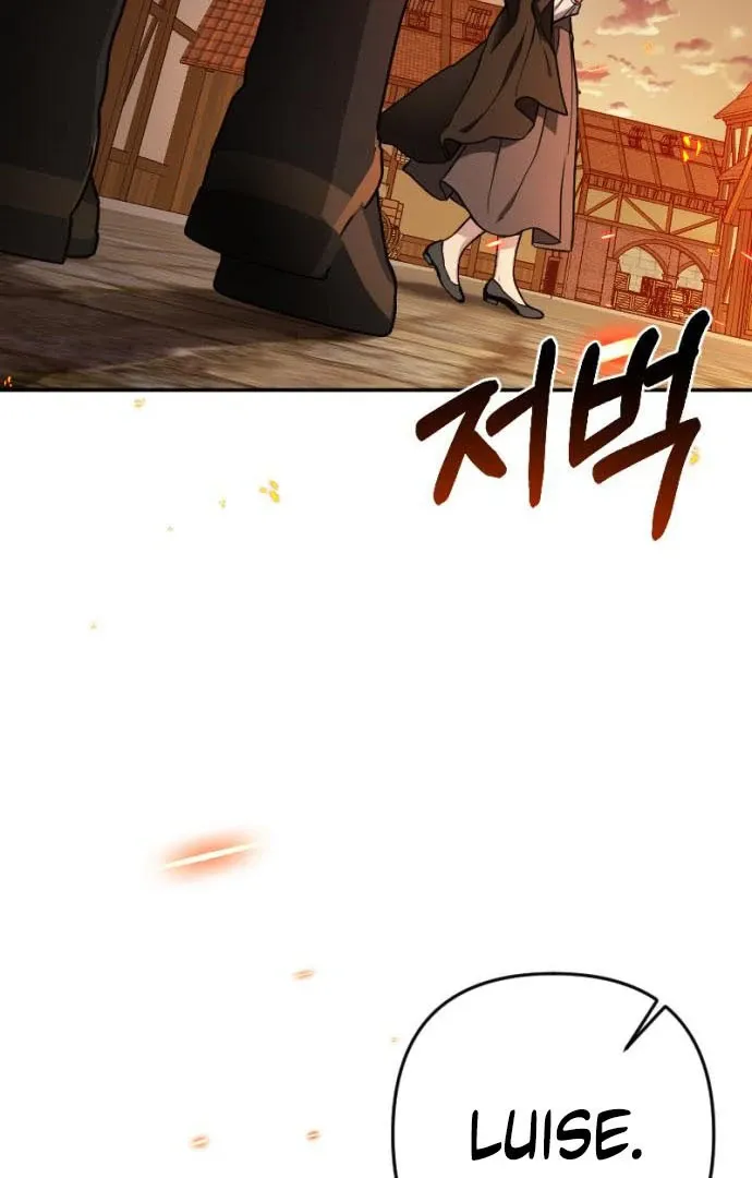 Shadow in Paradise Chapter 7 page 118 - 