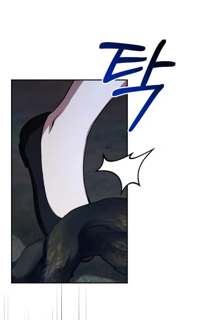 Shadow in Paradise Chapter 7 page 5 - 