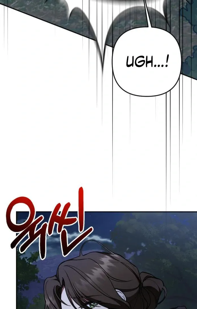 Shadow in Paradise Chapter 7 page 8 - 