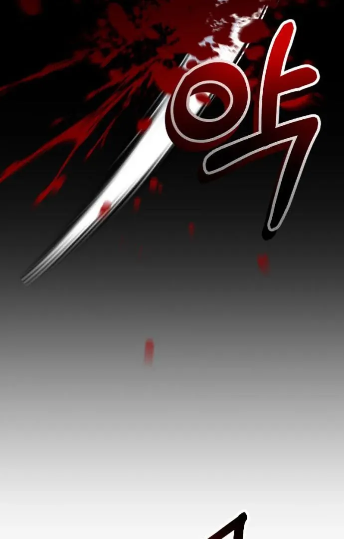 Shadow in Paradise Chapter 7 page 81 - 