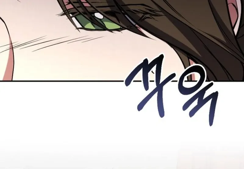 Shadow in Paradise Chapter 9 page 27 - 