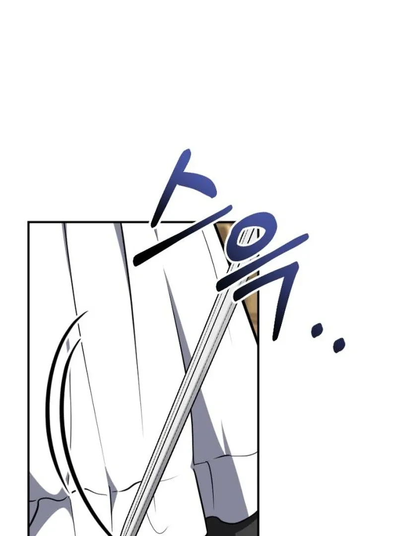Shadow in Paradise Chapter 9 page 91 - 