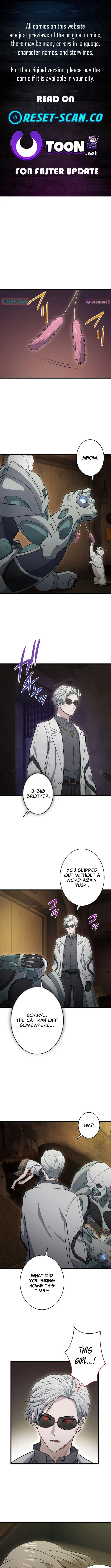 Shadow Master -Gekka no Musou Geki- Chapter 22 page 1 - 