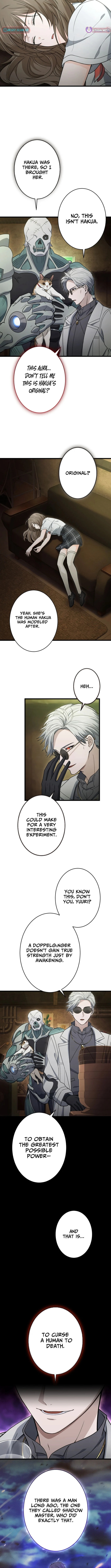 Shadow Master -Gekka no Musou Geki- Chapter 22 page 2 - 