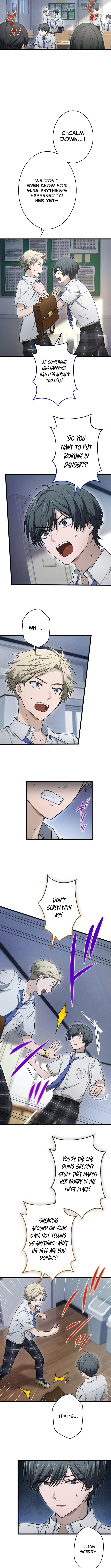 Shadow Master -Gekka no Musou Geki- Chapter 22 page 6 - 