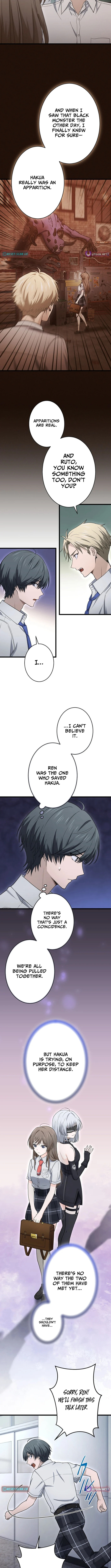 Shadow Master -Gekka no Musou Geki- Chapter 22 page 9 - 