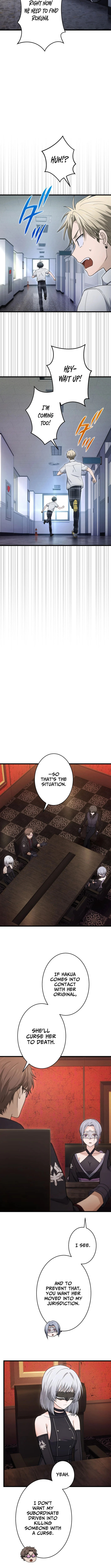 Shadow Master -Gekka no Musou Geki- Chapter 22 page 10 - 