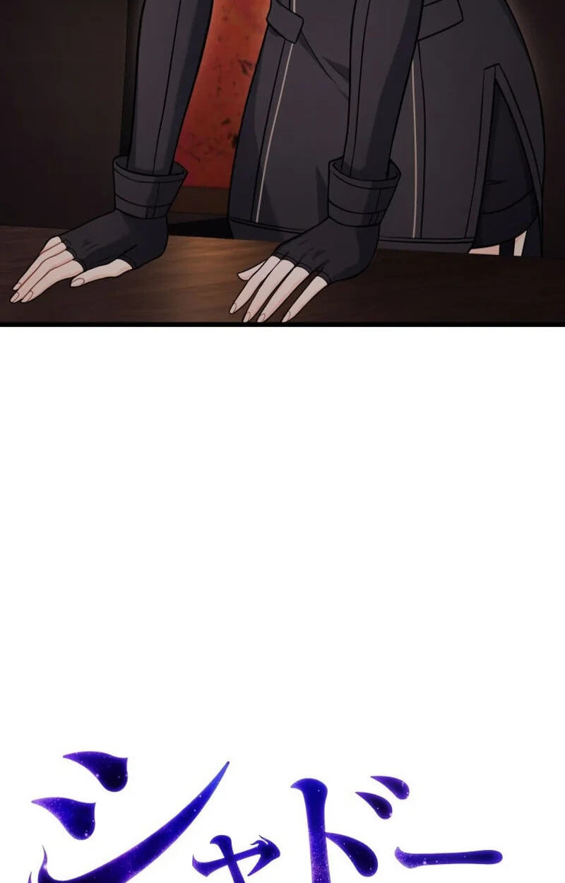 Shadow Master -Gekka no Musou Geki- Chapter 23 page 17 - 
