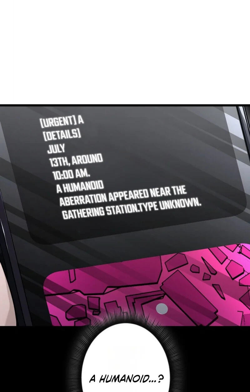 Shadow Master -Gekka no Musou Geki- Chapter 23 page 26 - 