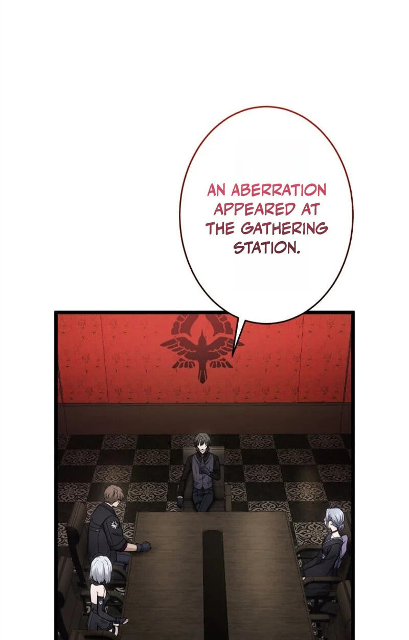 Shadow Master -Gekka no Musou Geki- Chapter 23 page 4 - 