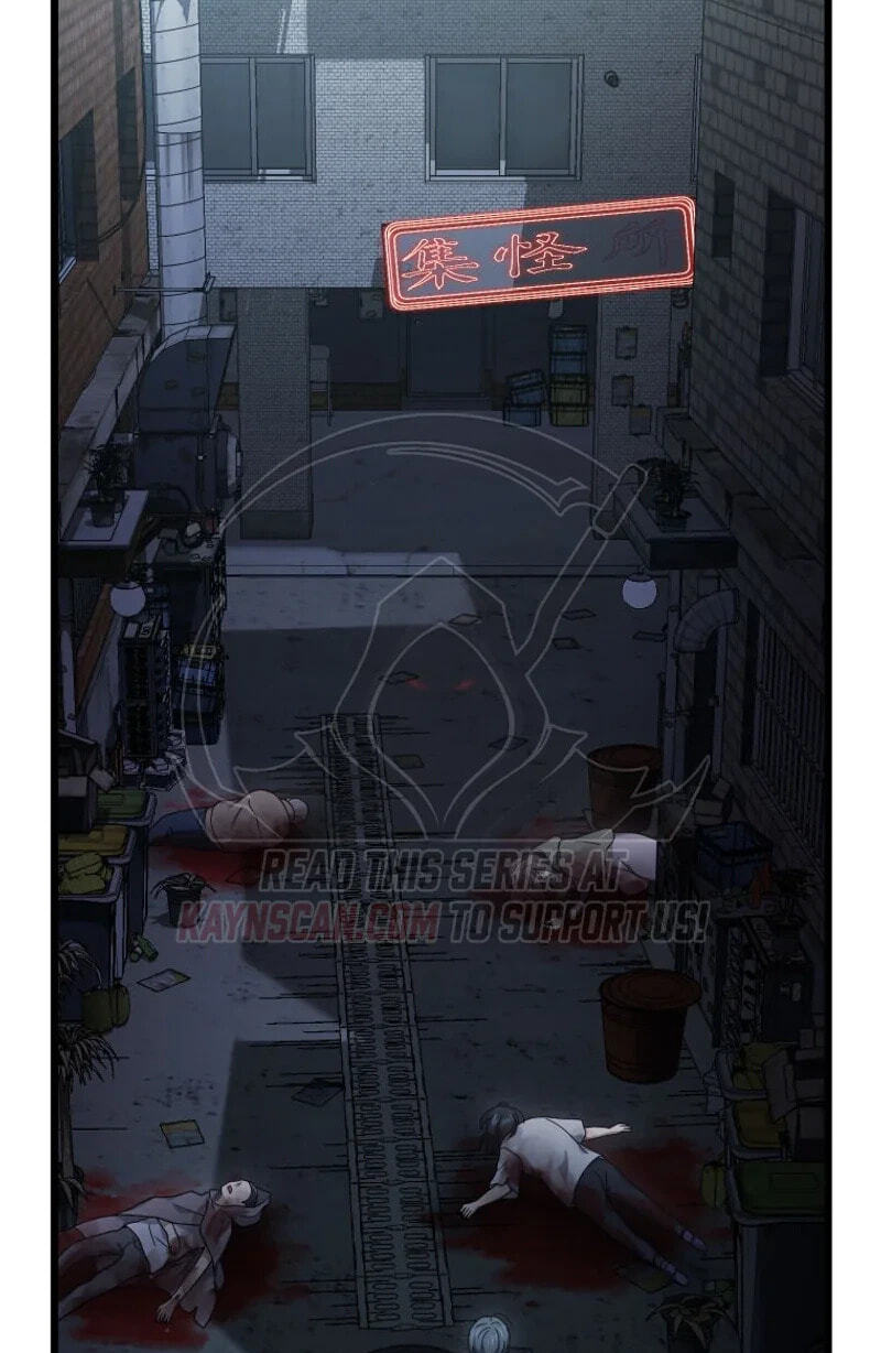Shadow Master -Gekka no Musou Geki- Chapter 23 page 66 - 