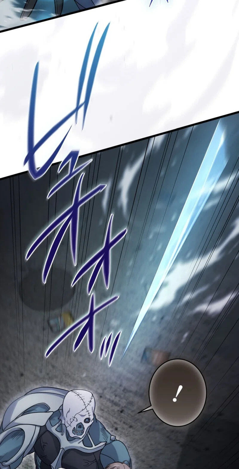 Shadow Master -Gekka no Musou Geki- Chapter 23 page 87 - 