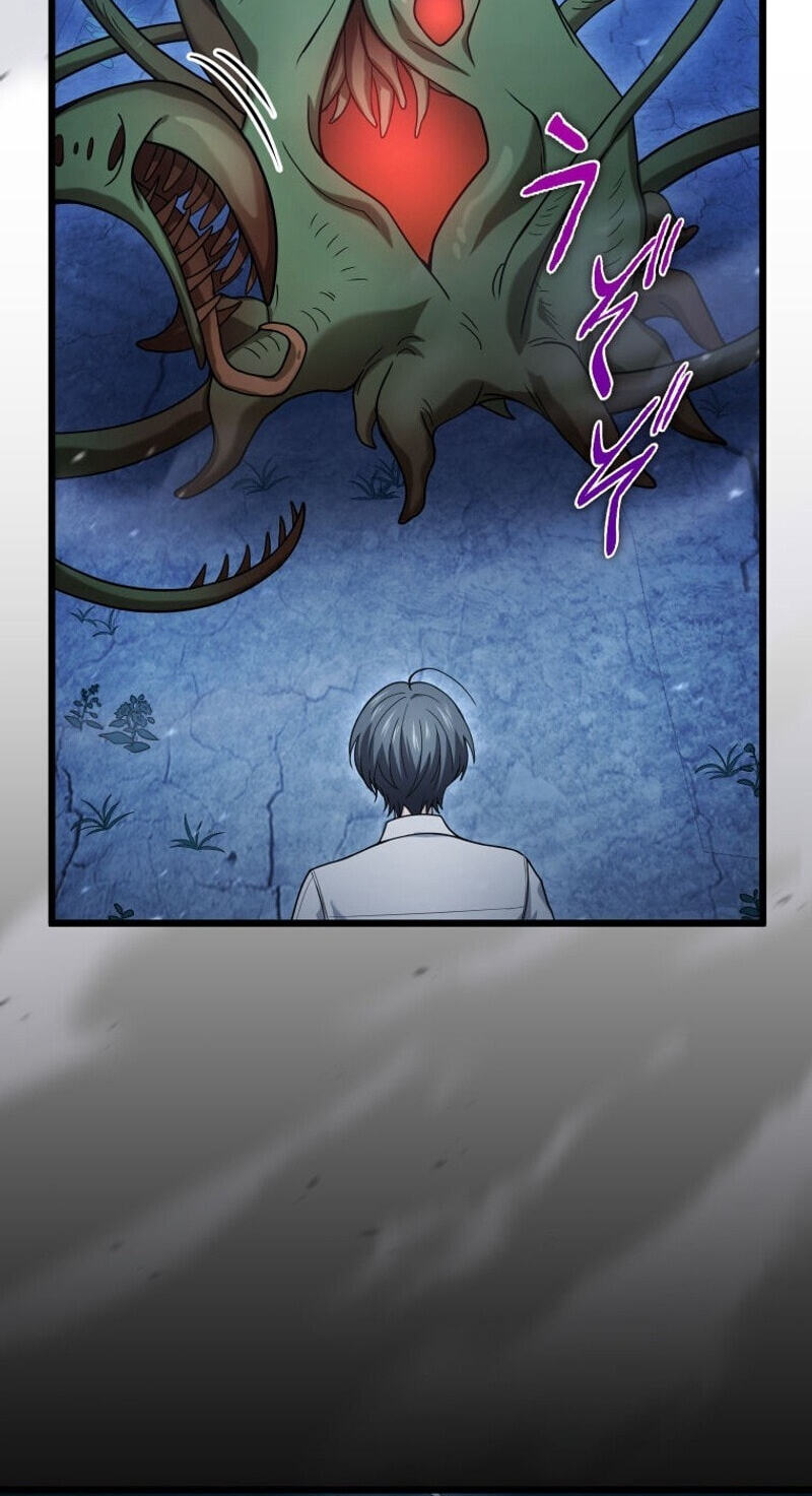 Shadow Master -Gekka no Musou Geki- Chapter 25 page 44 - 