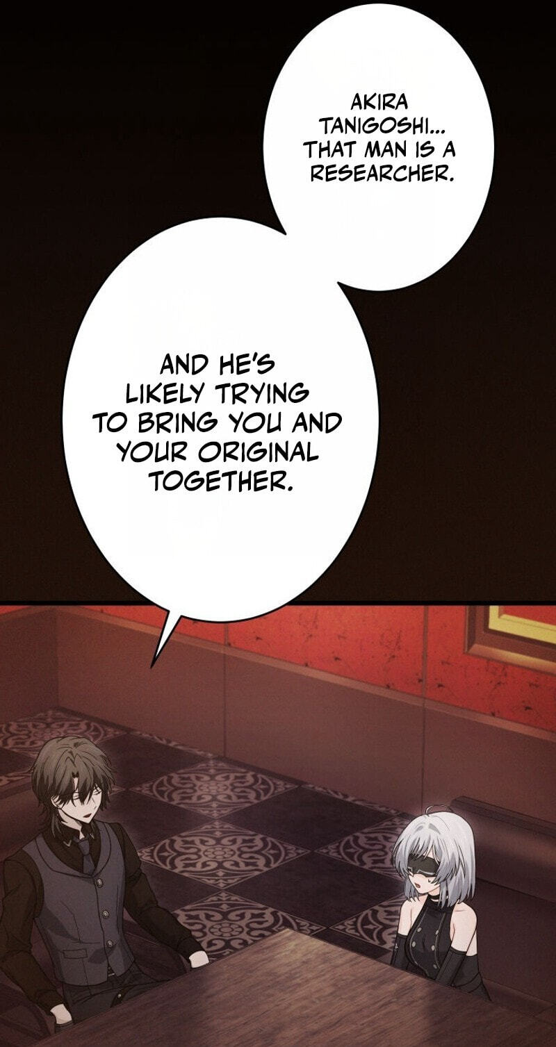Shadow Master -Gekka no Musou Geki- Chapter 25 page 51 - 