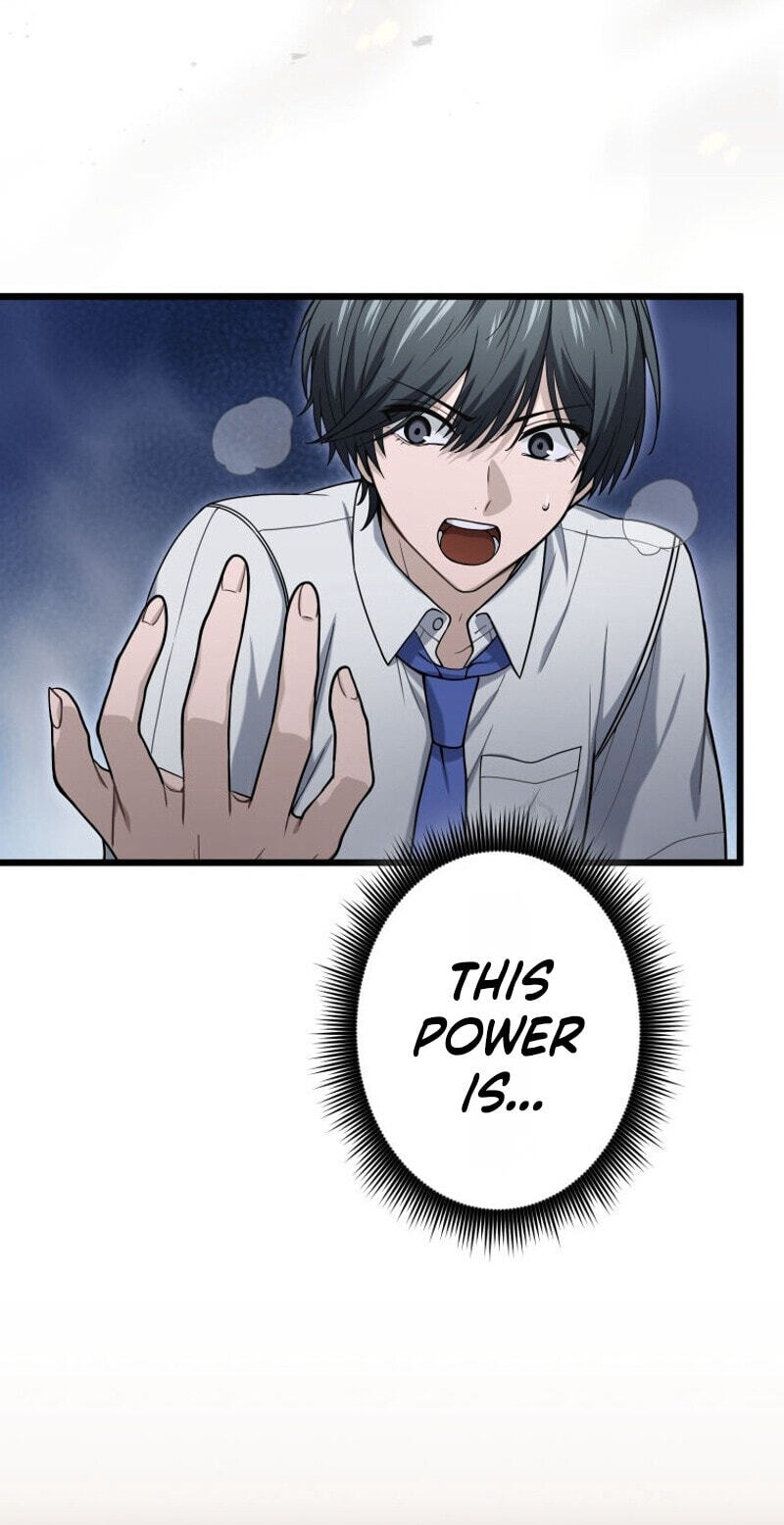 Shadow Master -Gekka no Musou Geki- Chapter 25 page 81 - 