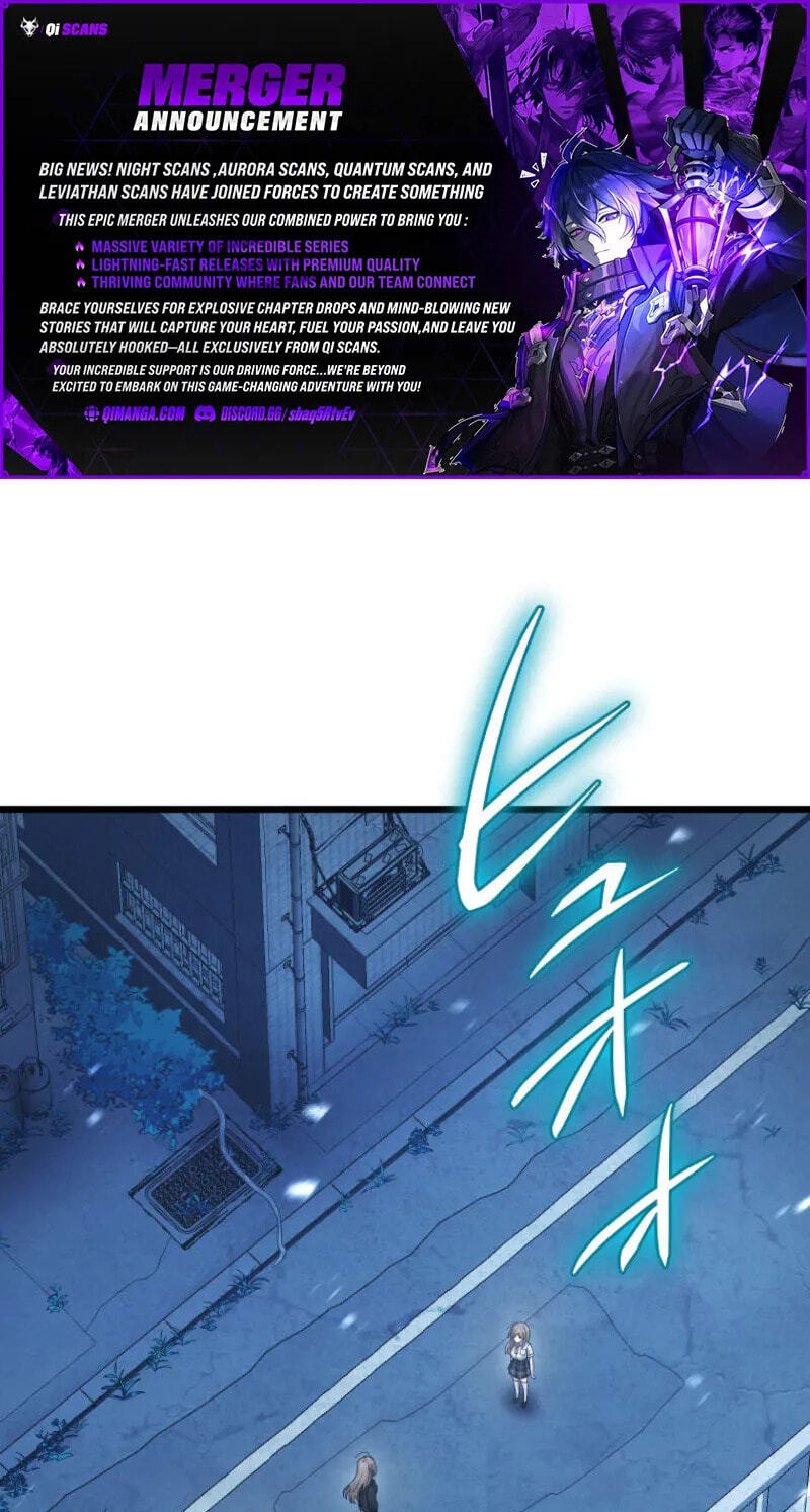 Shadow Master -Gekka no Musou Geki- Chapter 26 page 1 - 