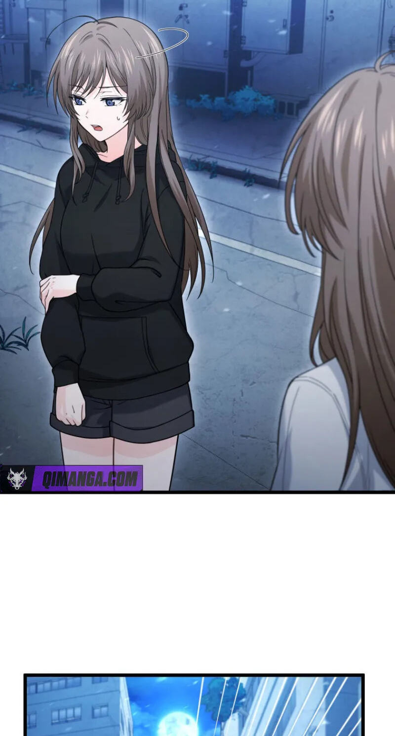 Shadow Master -Gekka no Musou Geki- Chapter 26 page 6 - 