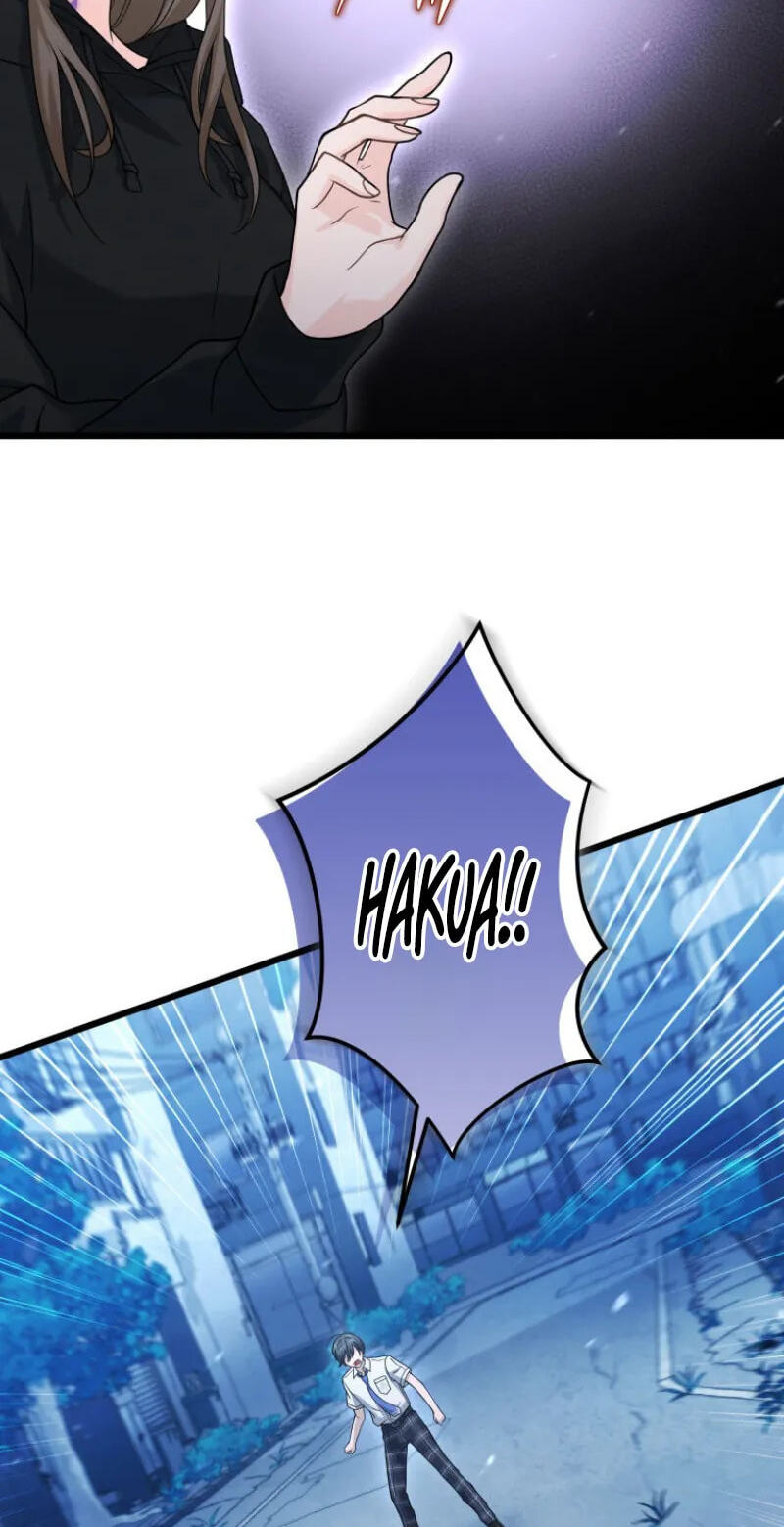Shadow Master -Gekka no Musou Geki- Chapter 26 page 77 - 