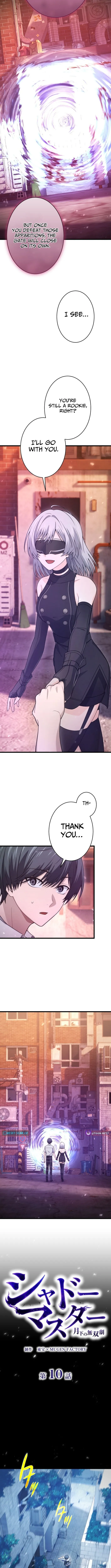 Shadow Master: The Peerless Legend Beneath the Moon Chapter 10 page 3 - 