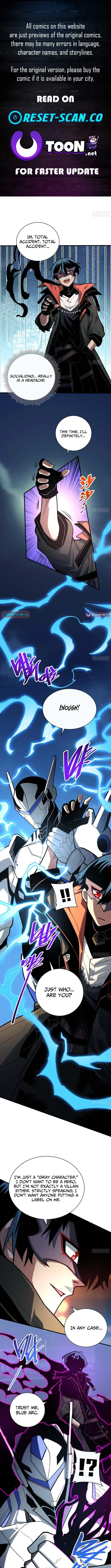 Shadow Master: The Peerless Legend Beneath the Moon Chapter 13 page 1 - 