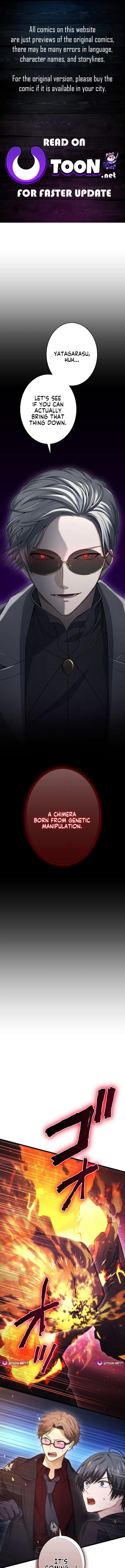 Shadow Master: The Peerless Legend Beneath the Moon Chapter 16 page 1 - 