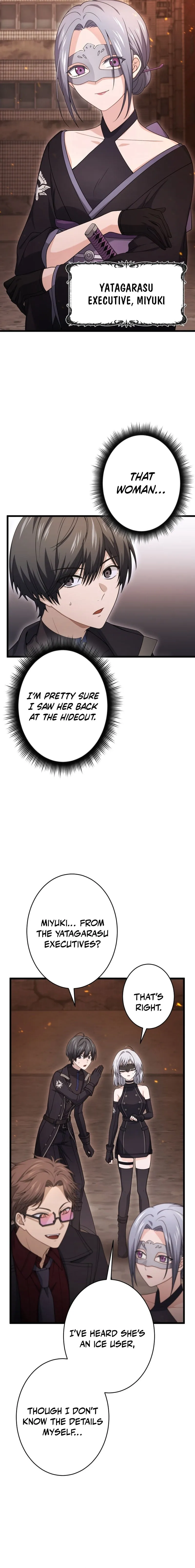 Shadow Master: The Peerless Legend Beneath the Moon Chapter 17 page 4 - 