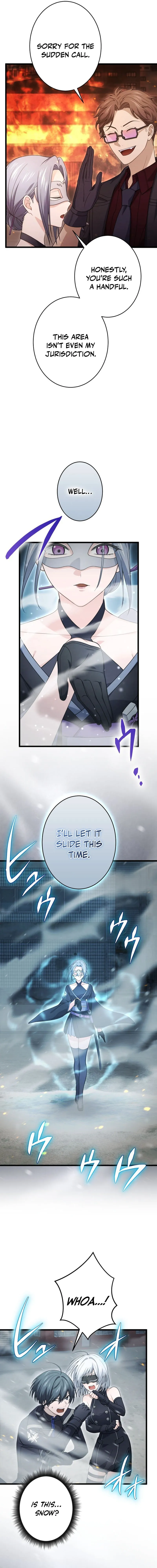 Shadow Master: The Peerless Legend Beneath the Moon Chapter 17 page 5 - 