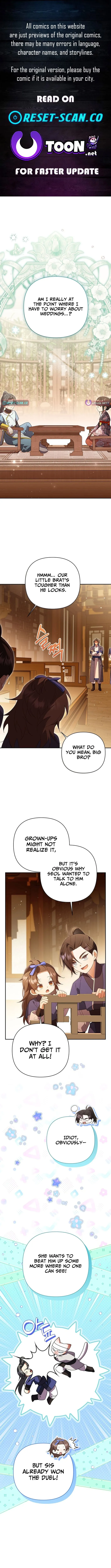 Shadow Master: The Peerless Legend Beneath the Moon Chapter 18 page 1 - 