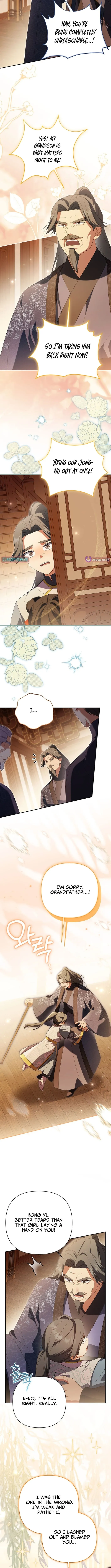 Shadow Master: The Peerless Legend Beneath the Moon Chapter 18 page 12 - 