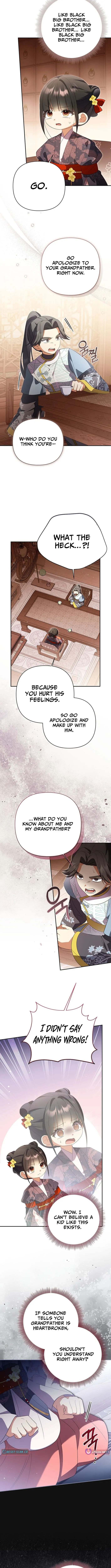 Shadow Master: The Peerless Legend Beneath the Moon Chapter 18 page 8 - 