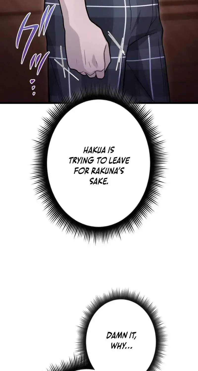Shadow Master: The Peerless Legend Beneath the Moon Chapter 21.1 page 64 - 