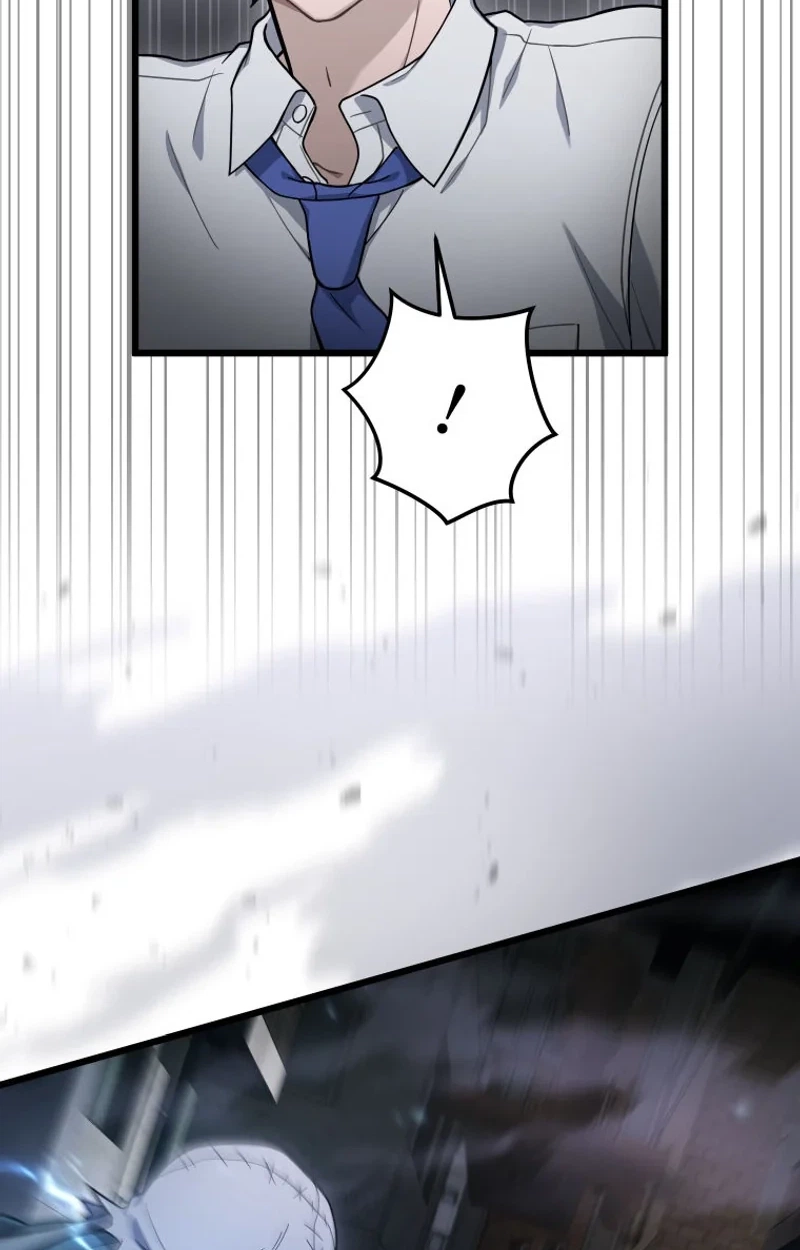 Shadow Master: The Peerless Legend Beneath the Moon Chapter 23 page 73 - 