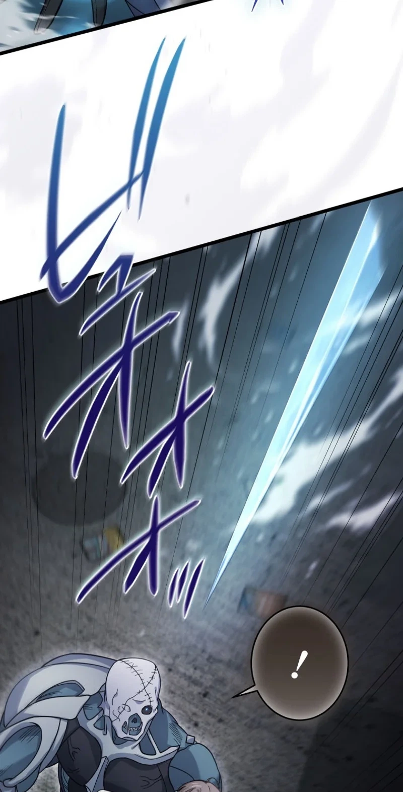 Shadow Master: The Peerless Legend Beneath the Moon Chapter 23 page 87 - 