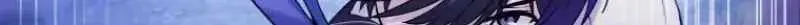 Shadow Master: The Peerless Legend Beneath the Moon Chapter 25 page 37 - 