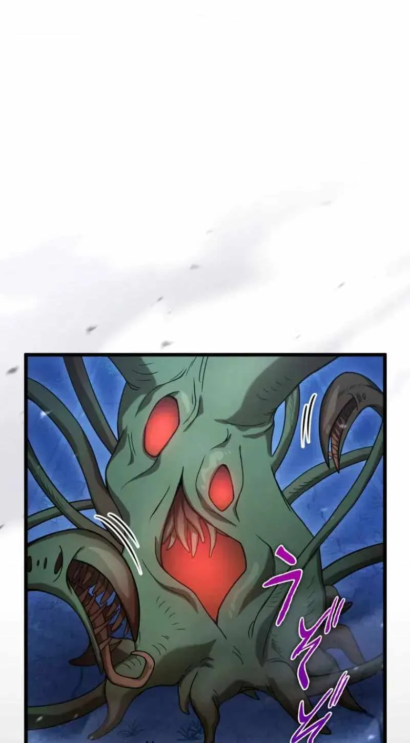 Shadow Master: The Peerless Legend Beneath the Moon Chapter 25 page 70 - 